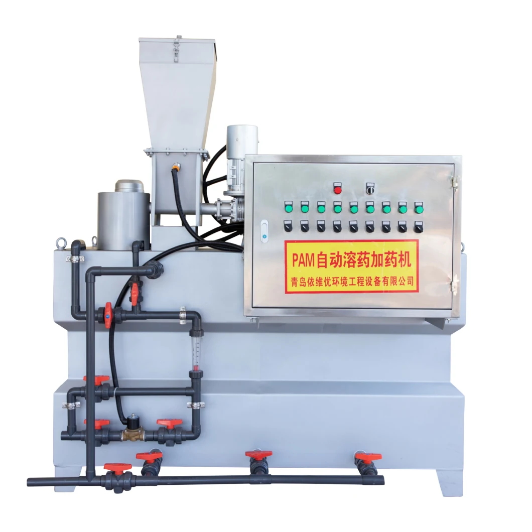 Sewage Waste Water Wastewater Treatment Chemical Automatic Powder Polymer Preparation Device Equipment Dosing Unit Dosing System Dosing Machine