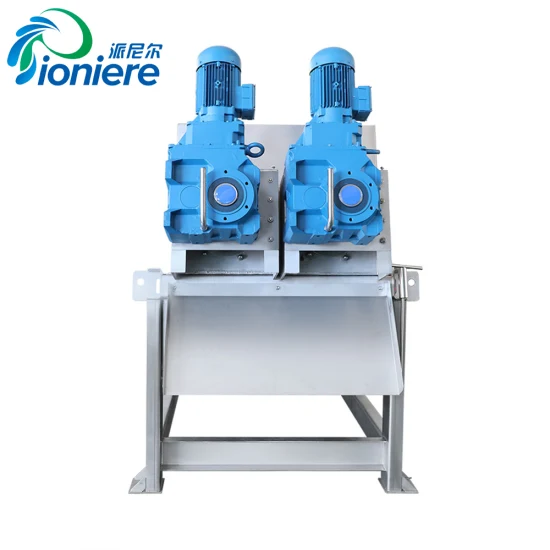 Industrial Waste Water Treatment Automatic Sludge Dewatering Screw Filter Press Supplier